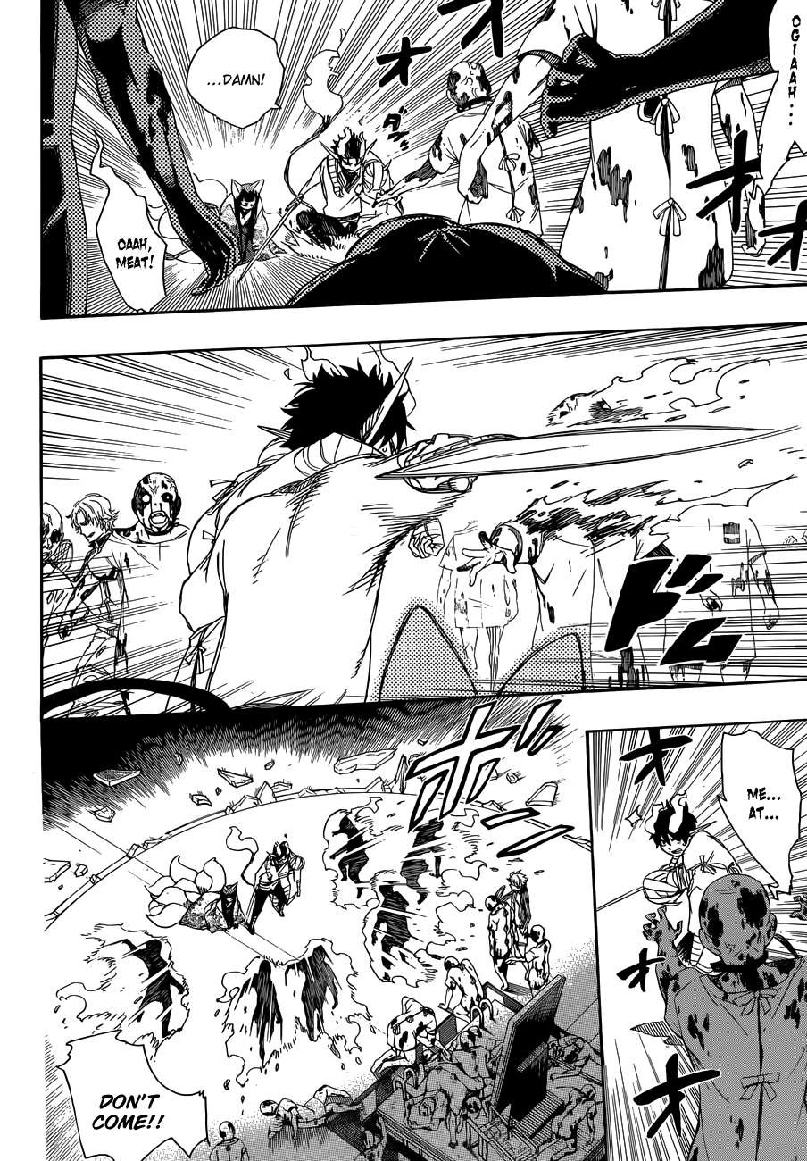 Ao no Exorcist Chapter 61 12